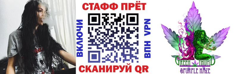Галлюциногенные грибы Заволжск