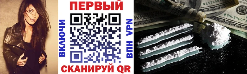 Amphetamine Розовый  Купить закладки  Заволжск 