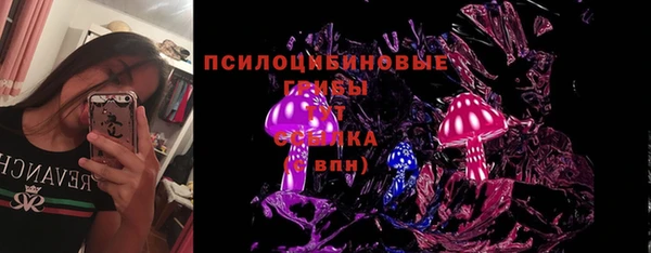 амфетамин Зерноград