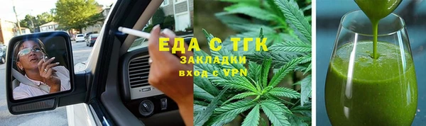 кокаин колумбия Зеленокумск