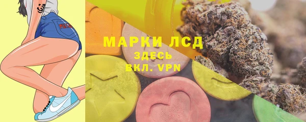 амфетамин Зерноград
