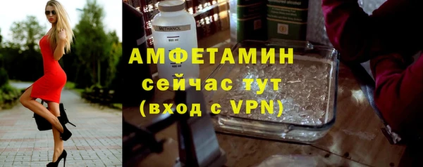 кокаин колумбия Зеленокумск