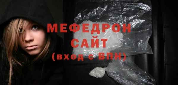 кокс Зеленодольск