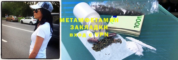 кокс Зеленодольск
