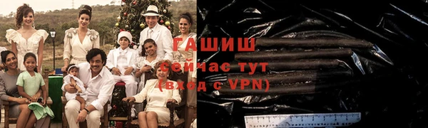 кокс Зеленодольск