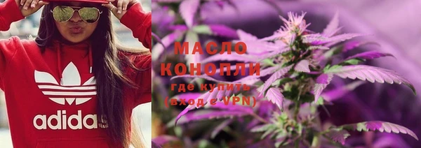 амфетамин Зерноград