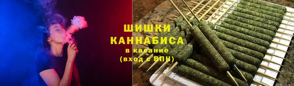 кокаин колумбия Зеленокумск