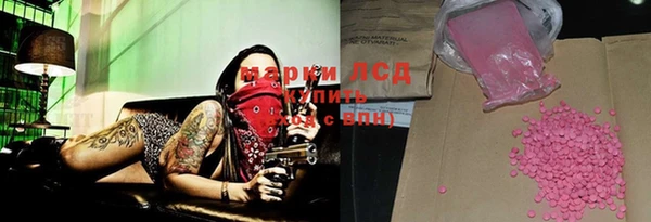 кокс Зеленодольск