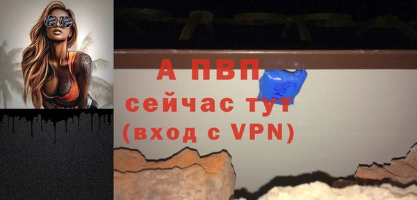 кокаин колумбия Зеленокумск
