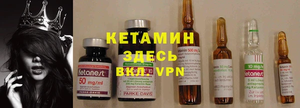 амфетамин Зерноград