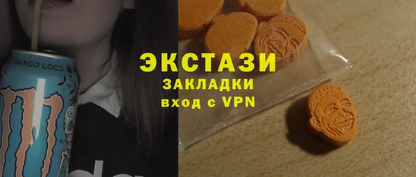 кокаин колумбия Зеленокумск