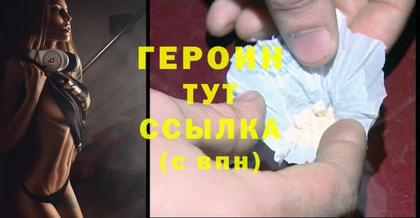 кокс Зеленодольск