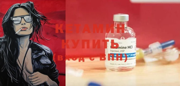 кокаин колумбия Зеленокумск