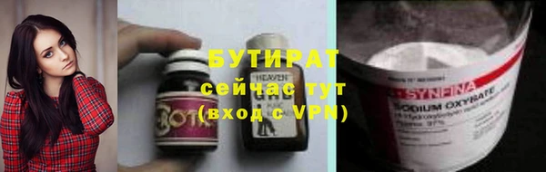 кокаин колумбия Зеленокумск