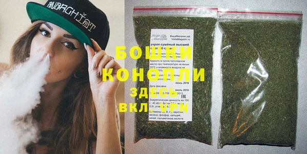 кокаин колумбия Зеленокумск