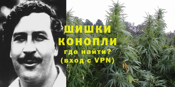 кокс Зеленодольск