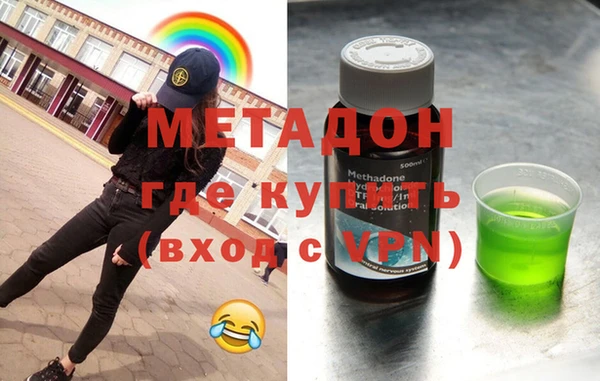 кокаин колумбия Зеленокумск