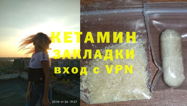 кокс Зеленодольск
