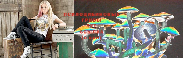 кокаин колумбия Зеленокумск