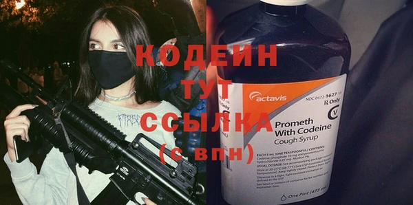 кокс Зеленодольск