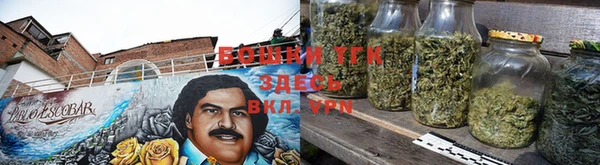 кокс Зеленодольск