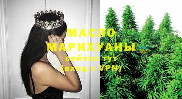 кокаин колумбия Зеленокумск