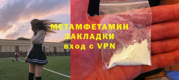 кокаин колумбия Зеленокумск