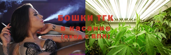 кокс Зеленодольск