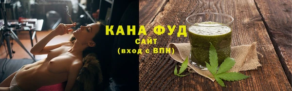 кокаин колумбия Зеленокумск
