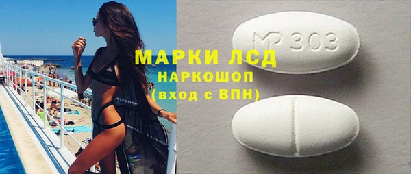 кокаин колумбия Зеленокумск