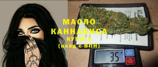 кокс Зеленодольск