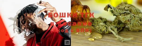 кокс Зеленодольск
