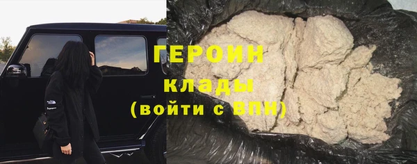 кокаин колумбия Зеленокумск