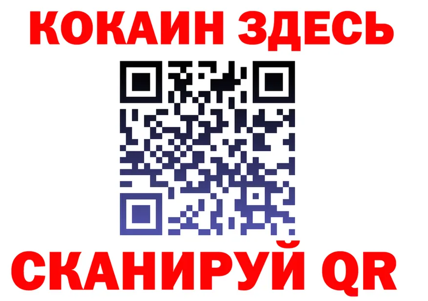 ГАШ VHQ зеркало площадка МЕГА Заволжск